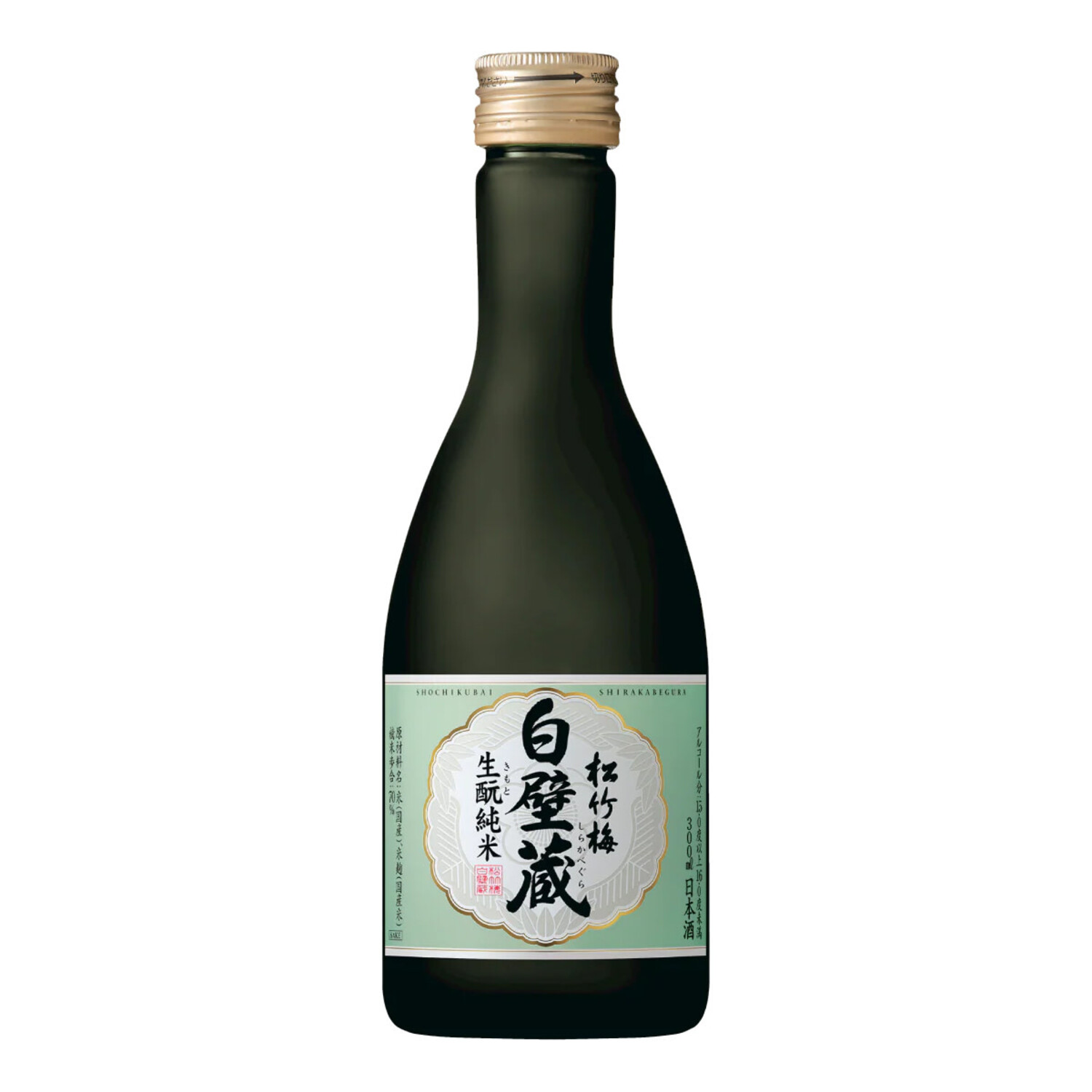 Sho Chiku Bai Shirakabegura Kimoto Junmai Sake 300ml $13 - Uncle