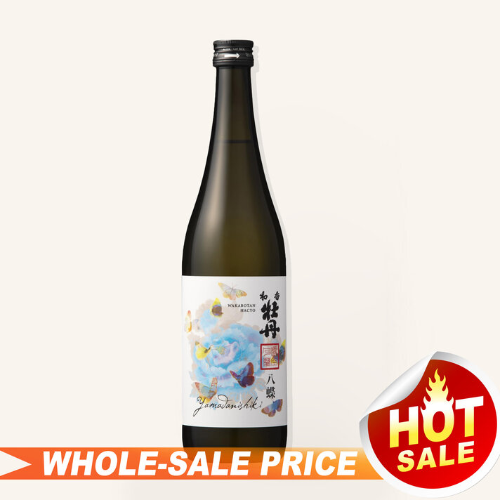 Uka Black Label Junmai Daiginjo Sake 720ml $41 - Uncle Fossil