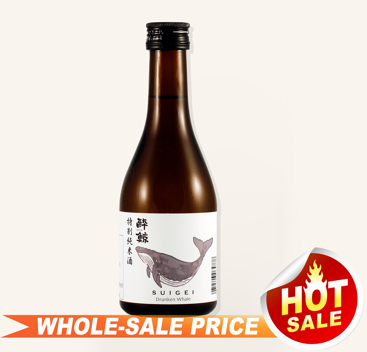 Suigei Tokubetsu Junmai 300ml $15 - Uncle Fossil Wine&Spirits