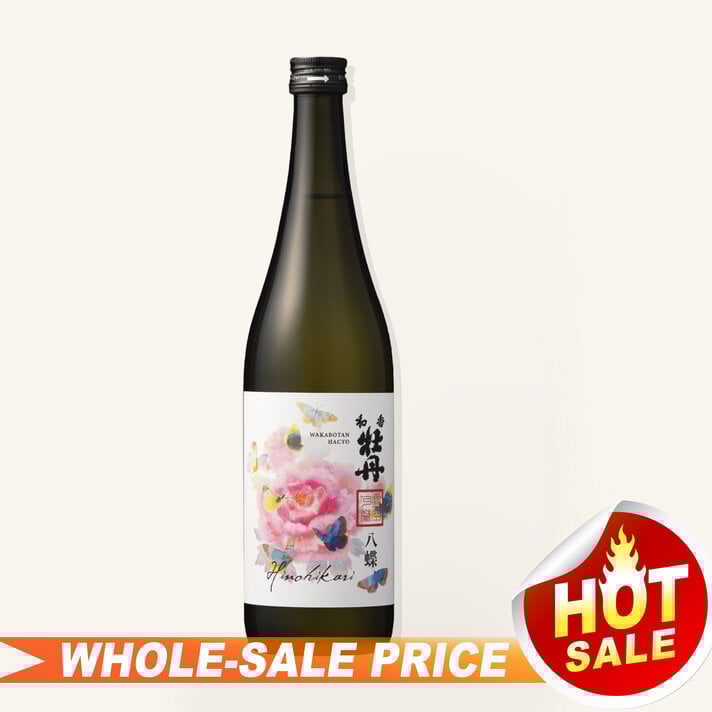 wakabotan-hinohikari-50-junmai