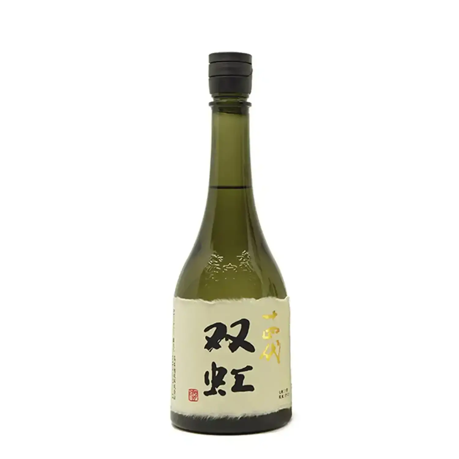 【空瓶】十四代 双虹 大吟醸 720ml 専用箱入り　レア Juyondai Soko Daiginjo Sake 720ml 十四代双虹大吟醸$988 - Uncle