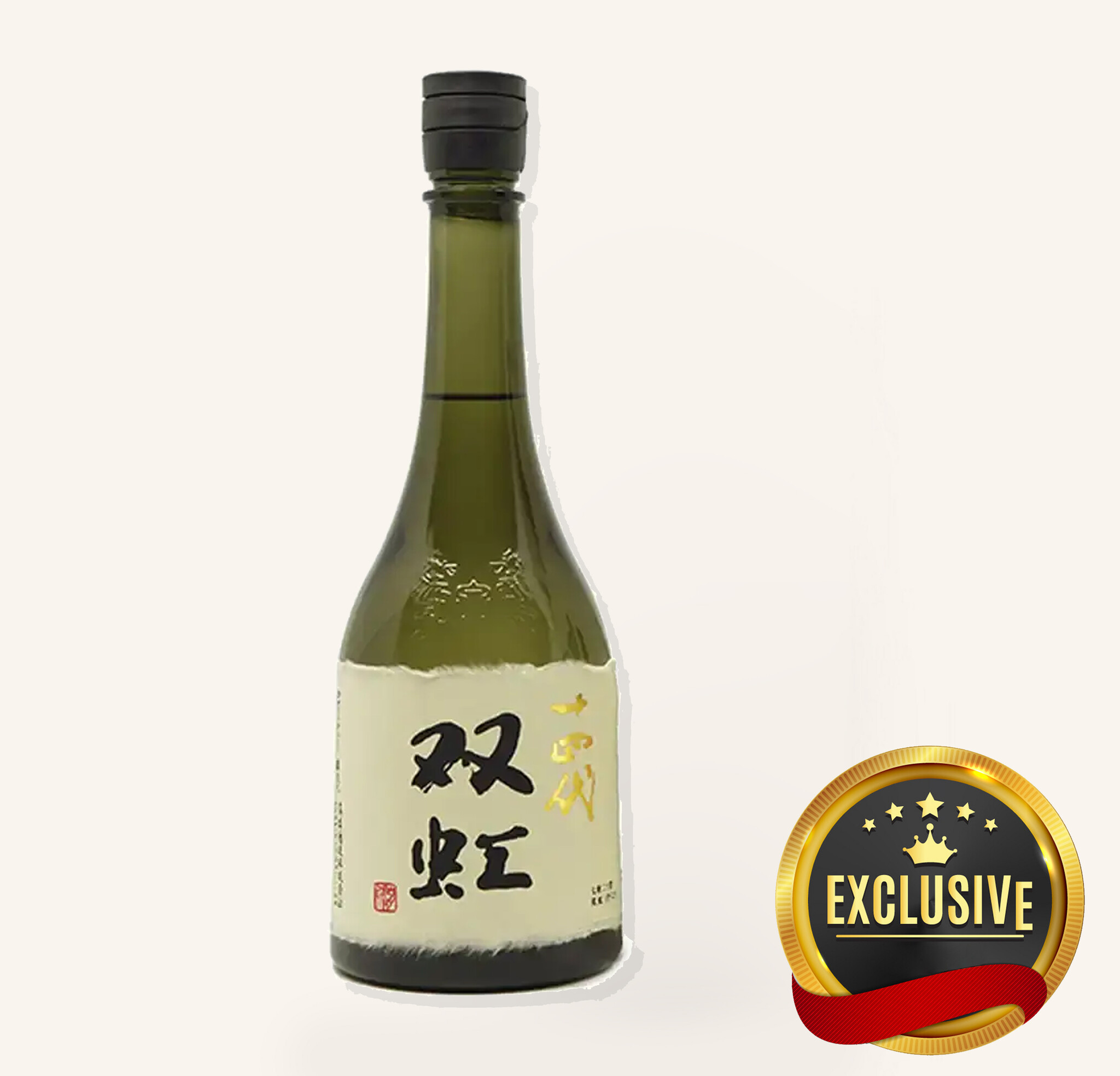 空瓶＆箱】十四代双虹 720ml Juyondai Soko Daiginjo Sake 720ml 十四