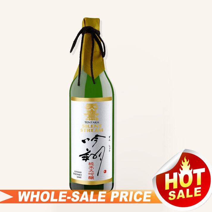 Uka Black Label Junmai Daiginjo Sake 720ml $41 - Uncle Fossil