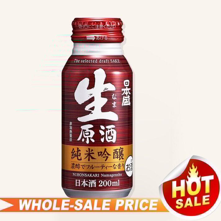 こ柚子✡️(tama) DAITOKU Yuzu Citrus Juice 150ml | DaiToku 柚子汁150ml | GC Espoo