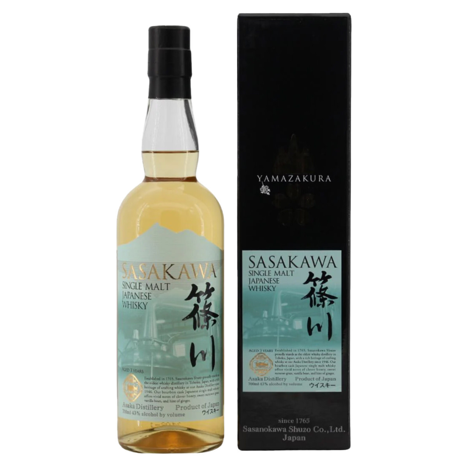 Sasakawa Single Malt Japanese Whisky 750ml $103 - Uncle Fossil