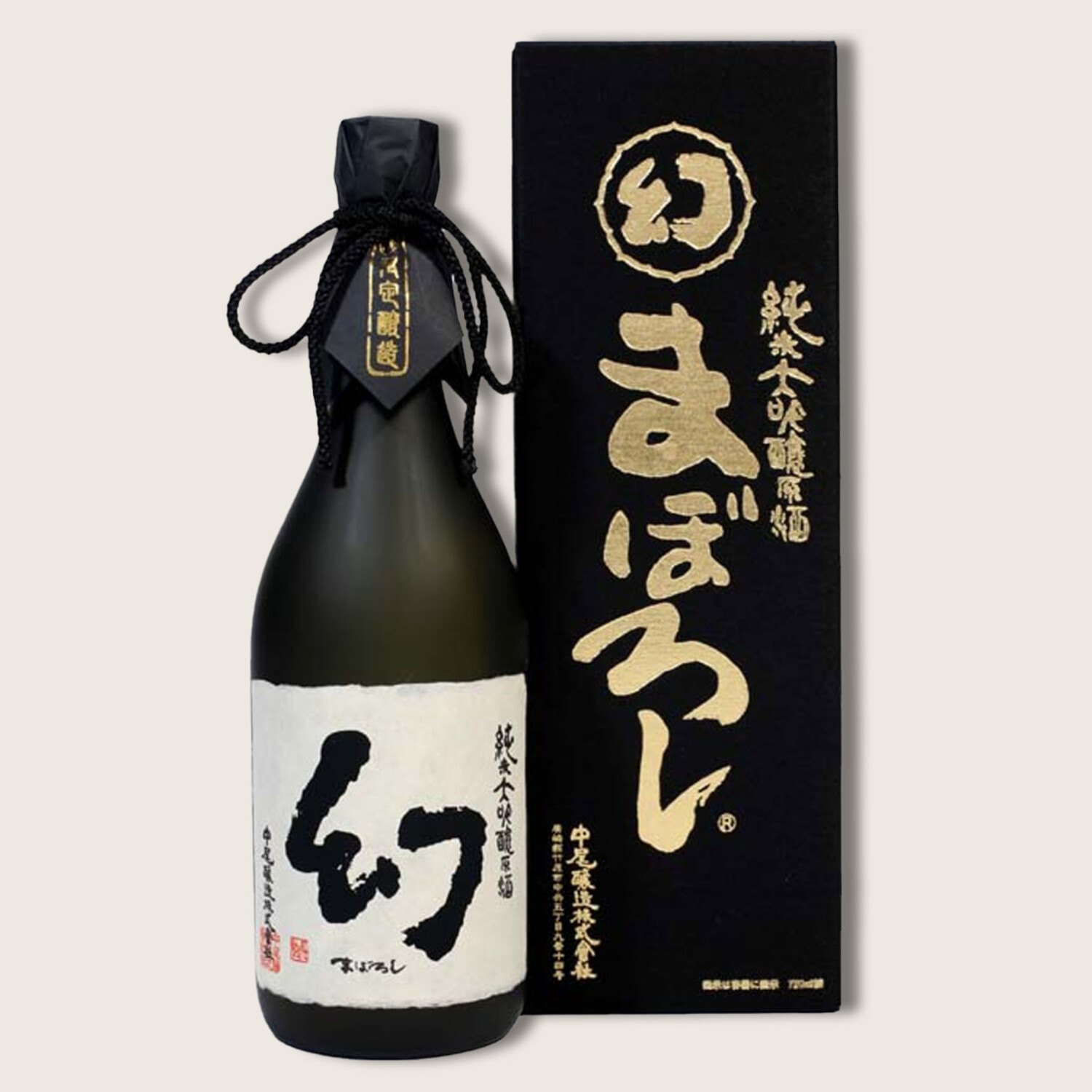 Maboroshi Kuronako Mystery Junmai Daiginjo 幻720ml $229 FREE