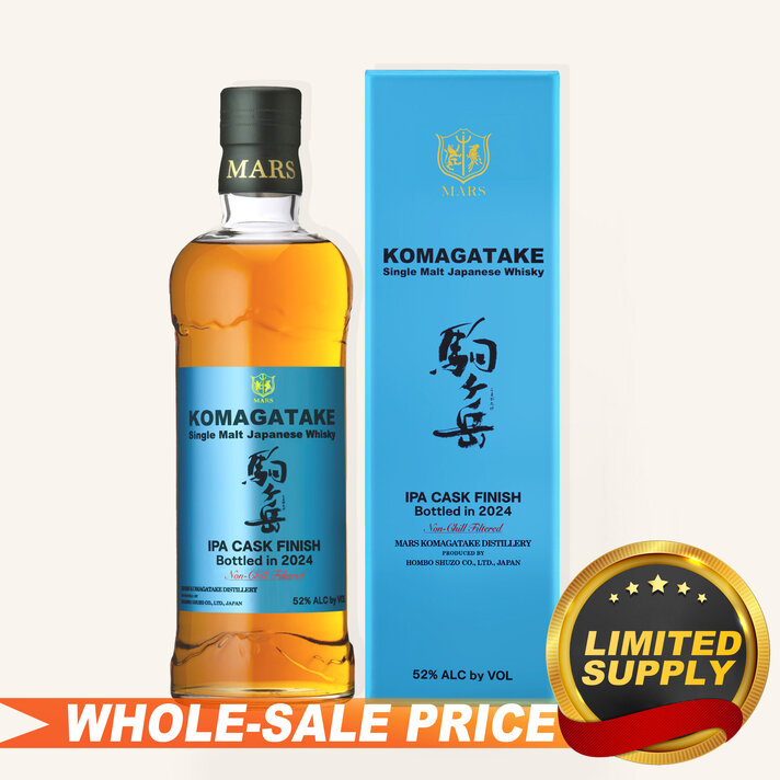 Mars Tsunuki x Akkeshi Malt Duo Whisky 2024 700ml $214