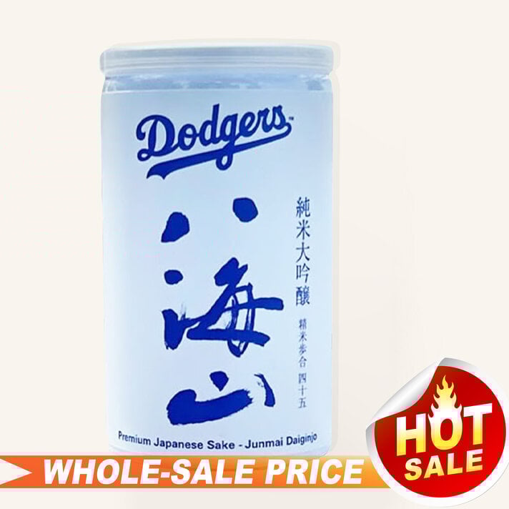 Hakkaisan - Uncle Fossil Wine&Spirits