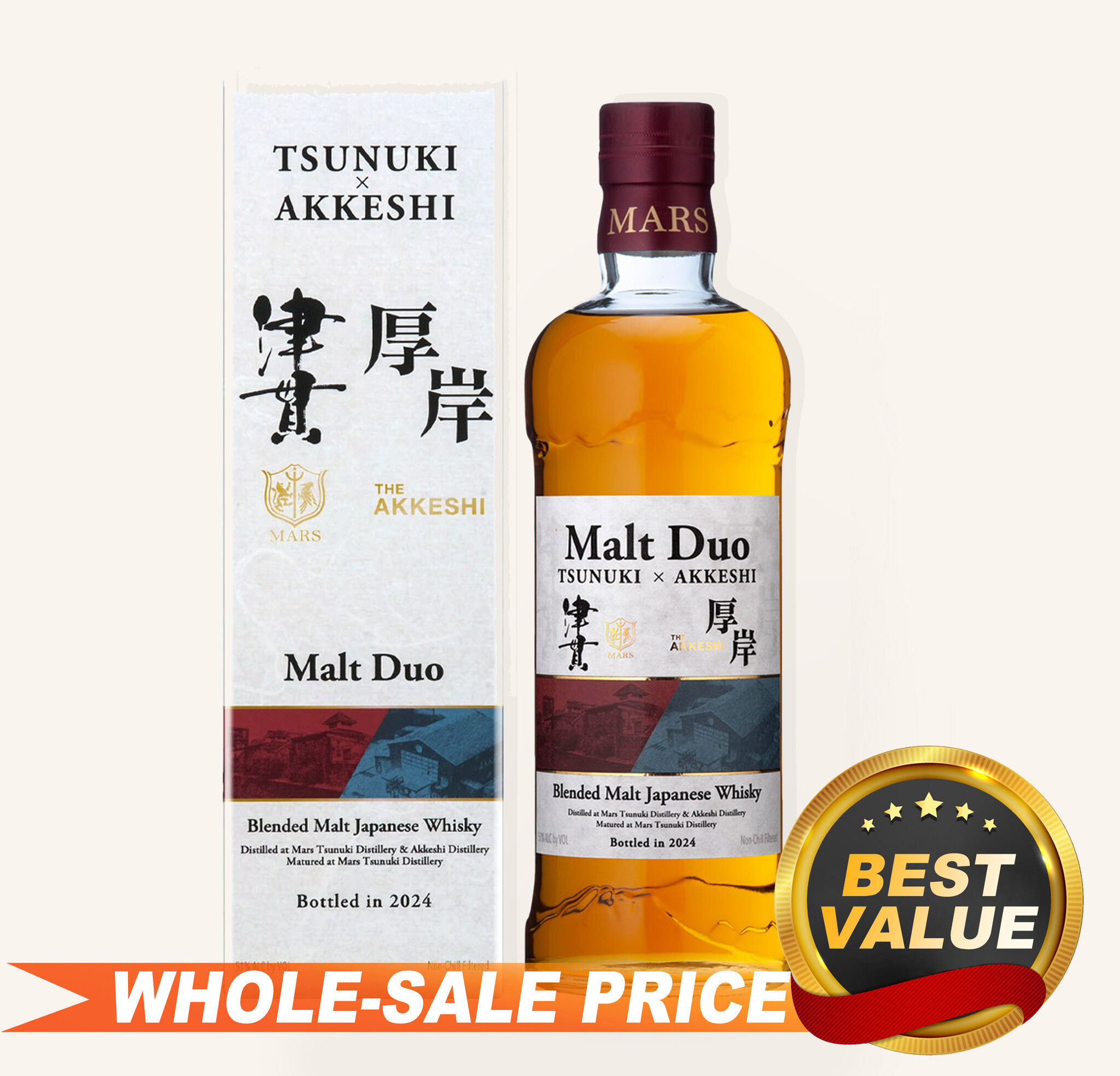 Mars Tsunuki x Akkeshi Malt Duo Whisky 2024 700ml $214 - Uncle Mars Tsunuki x Akkeshi Malt Duo Whisky 2024 700ml $214 - Uncle