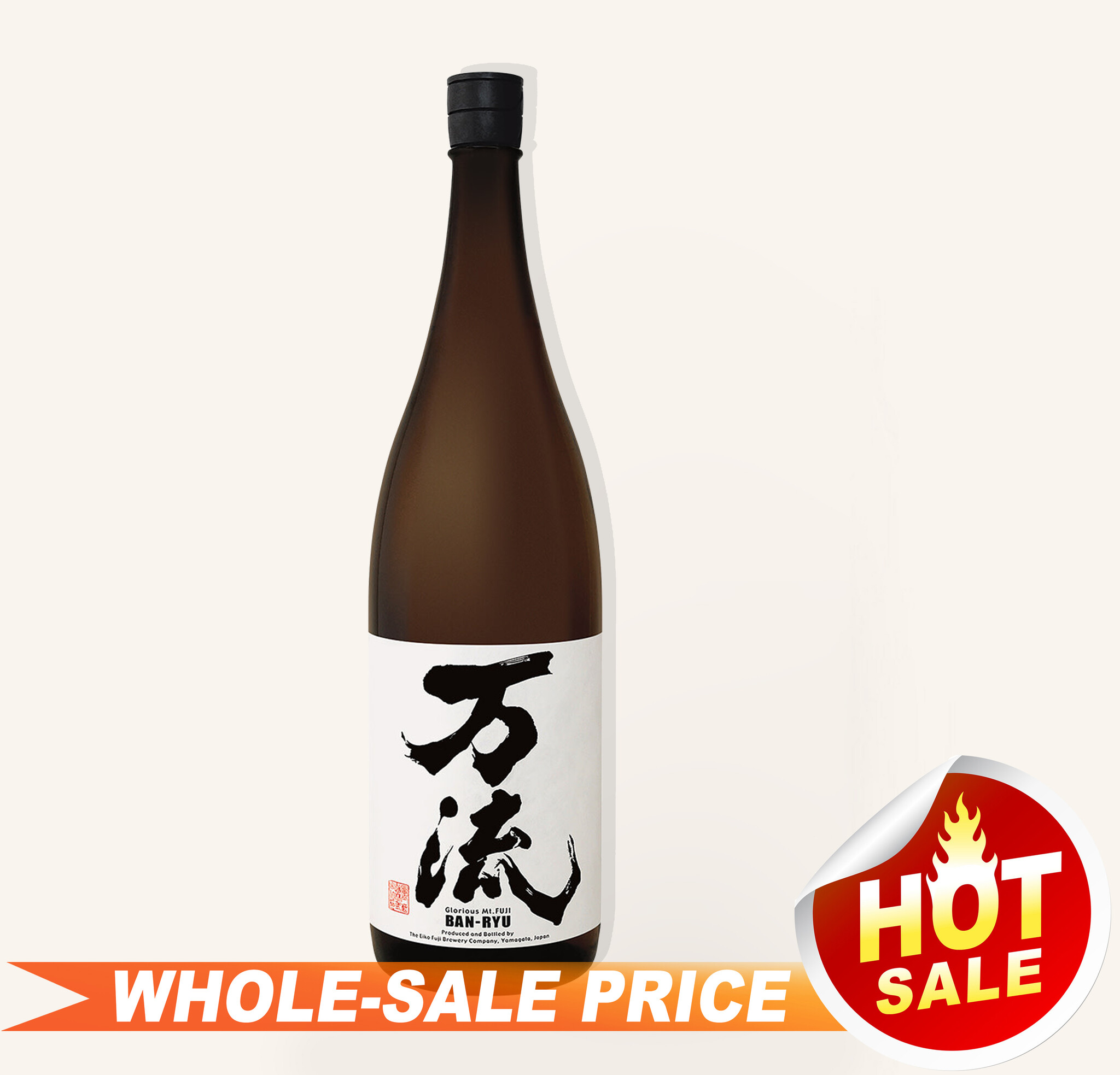 Eiko Fuji Ban Ryu Honjozo Sake 1.8L 榮光富士万流 本酿造 $45 - Uncle Fossil Wine ...