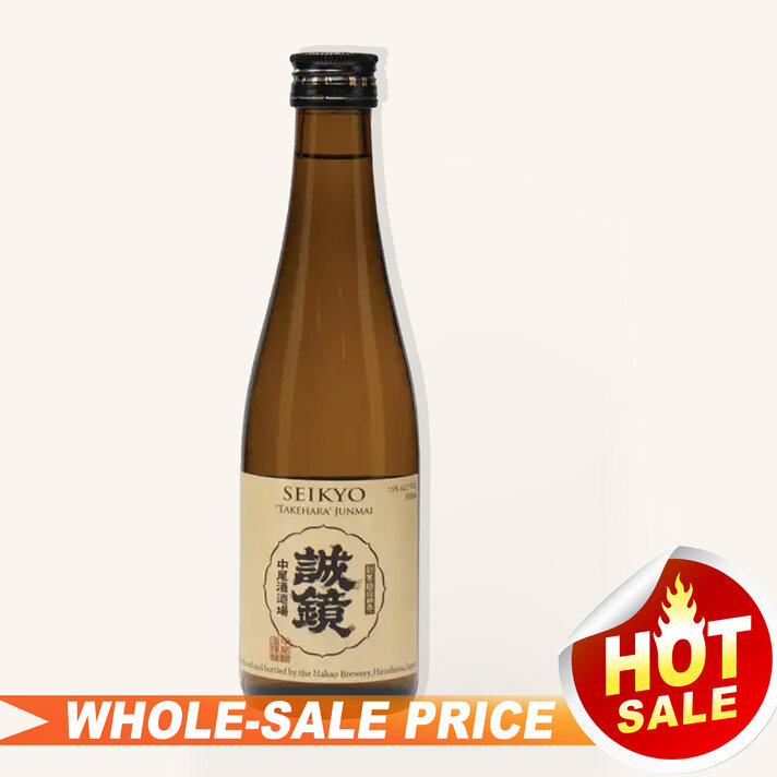 seikyo-takehara-junmai-sake-