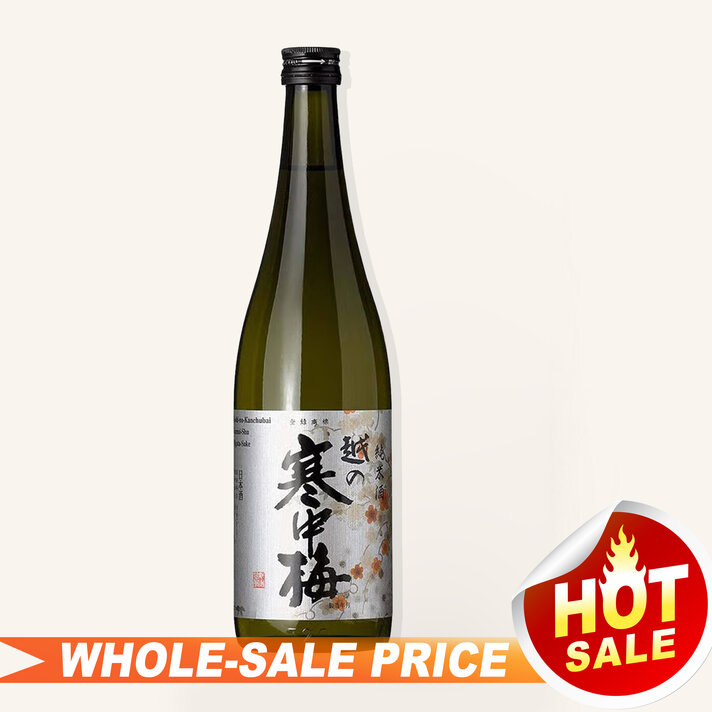 Izumo Fuji Yamada Nishiki 50 Shimane Local Junmai Ginjo Sake $39