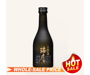 酒蔵 伊勢國冨田伊藤製 香味真 壺 骨董 滴精糟来 日本酒 酒蔵