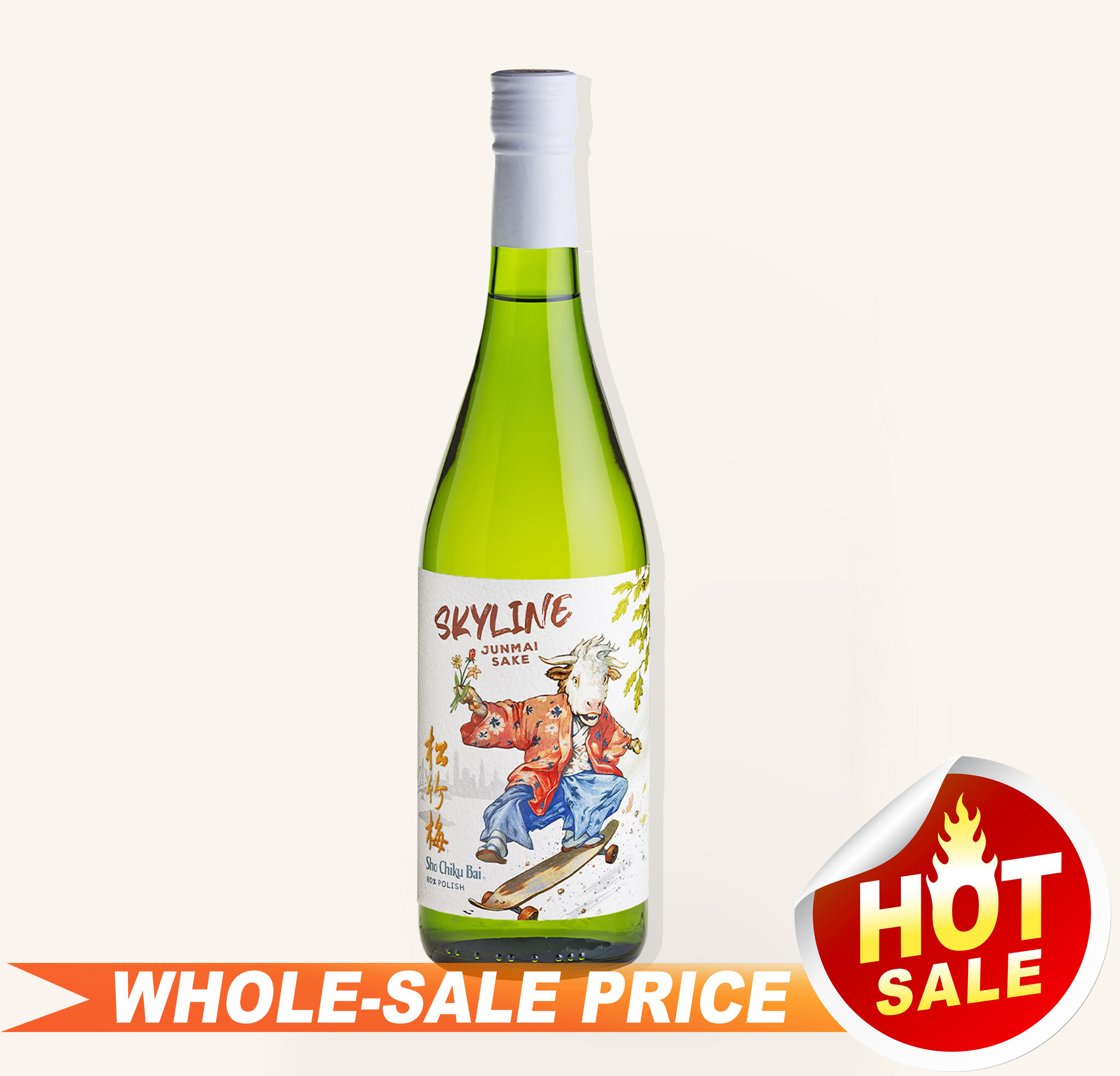Sho Chiku Bai Skysline 720ml 松竹梅 $15 - Uncle Fossil Wine&Spirits