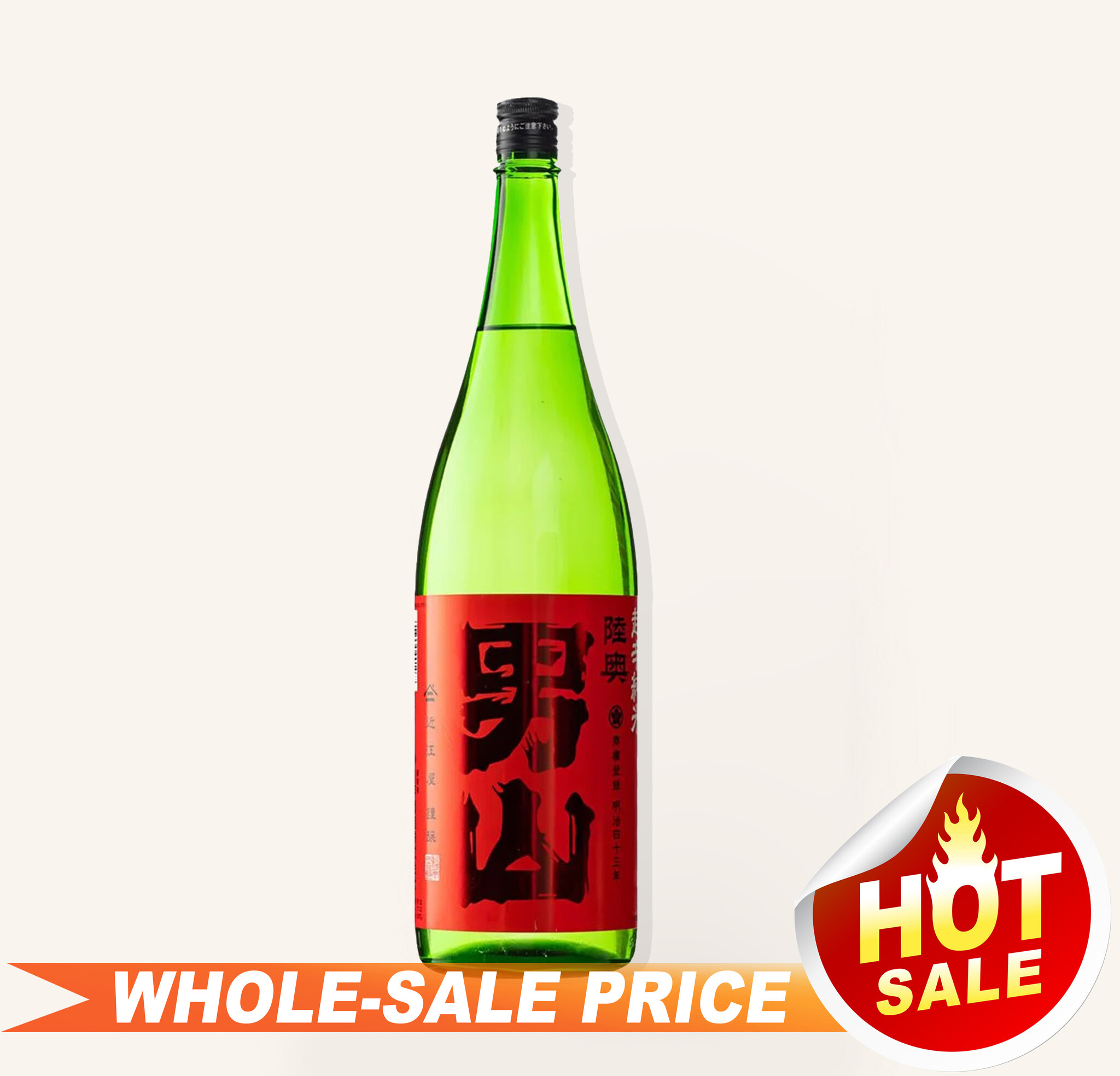 Mutsu Otokoyama Chokara Junmai 1.8L 陸奥男山超辛純米$53 - Uncle