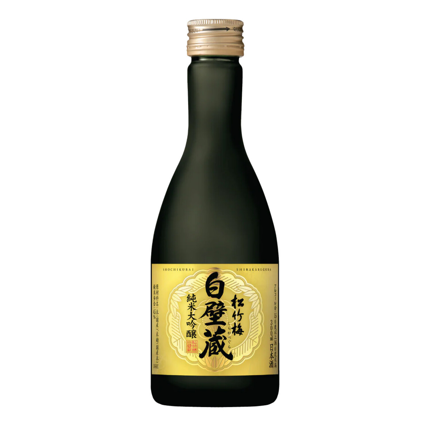 極レア デーツ焼酎 SHIRANAMI MAA EL-HAYA マーエル・ハヤ 極レア