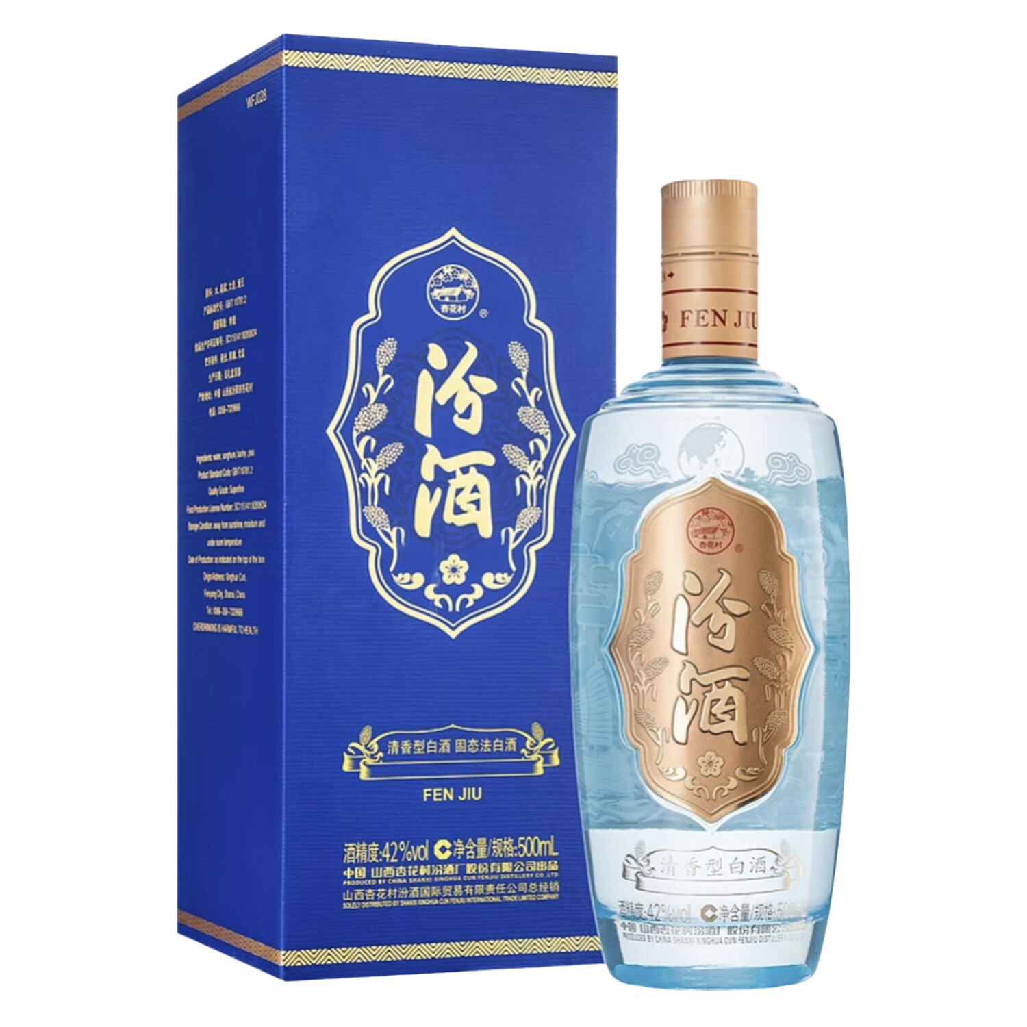 Fen Chiew Silk Road Blue 500ml 汾酒丝绸之路蓝瓶酒$55 - Uncle