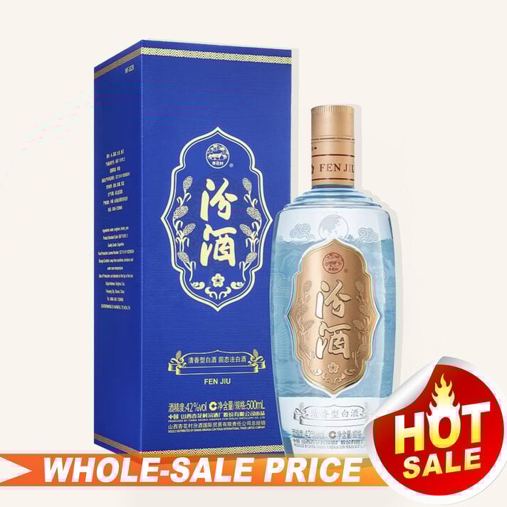 中国白酒全美最低批发价/中国白酒最低价成箱批发价Spirits Sake Baijiu