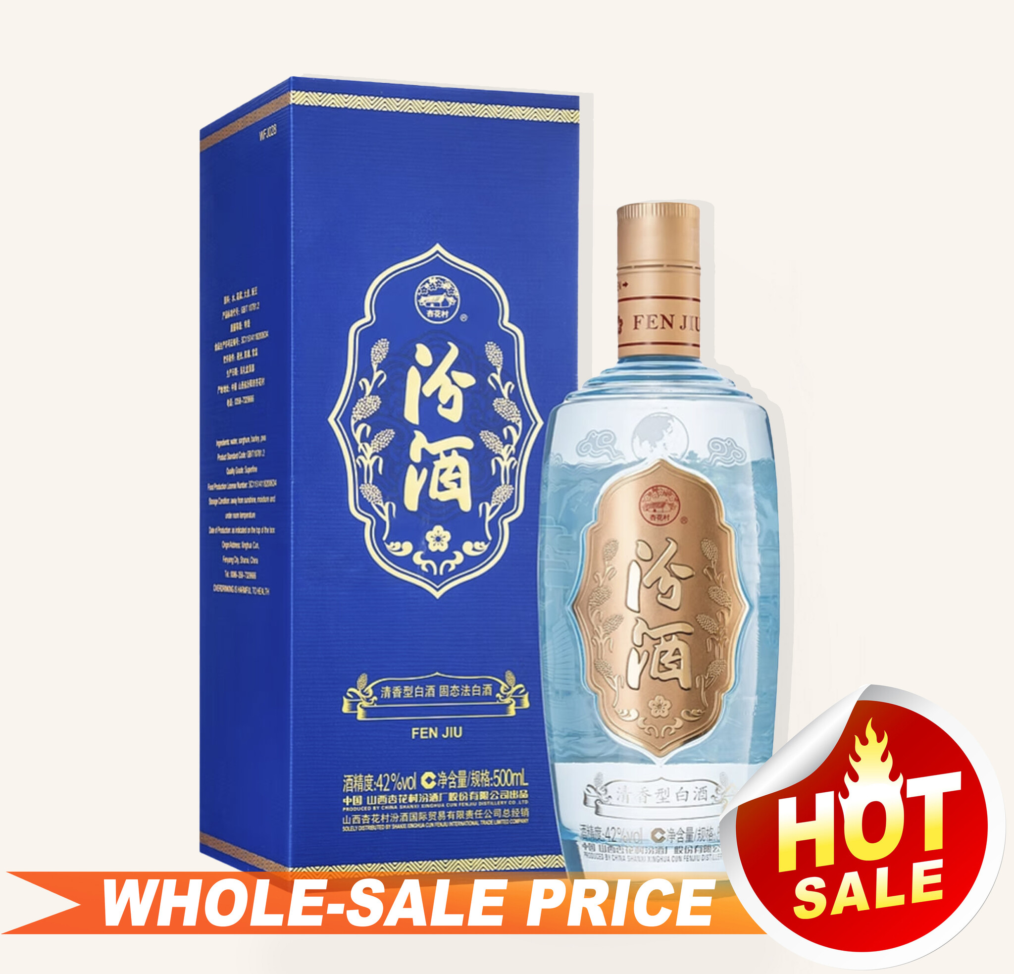 fen-chiew-silk-road-blue-500ml.jpg