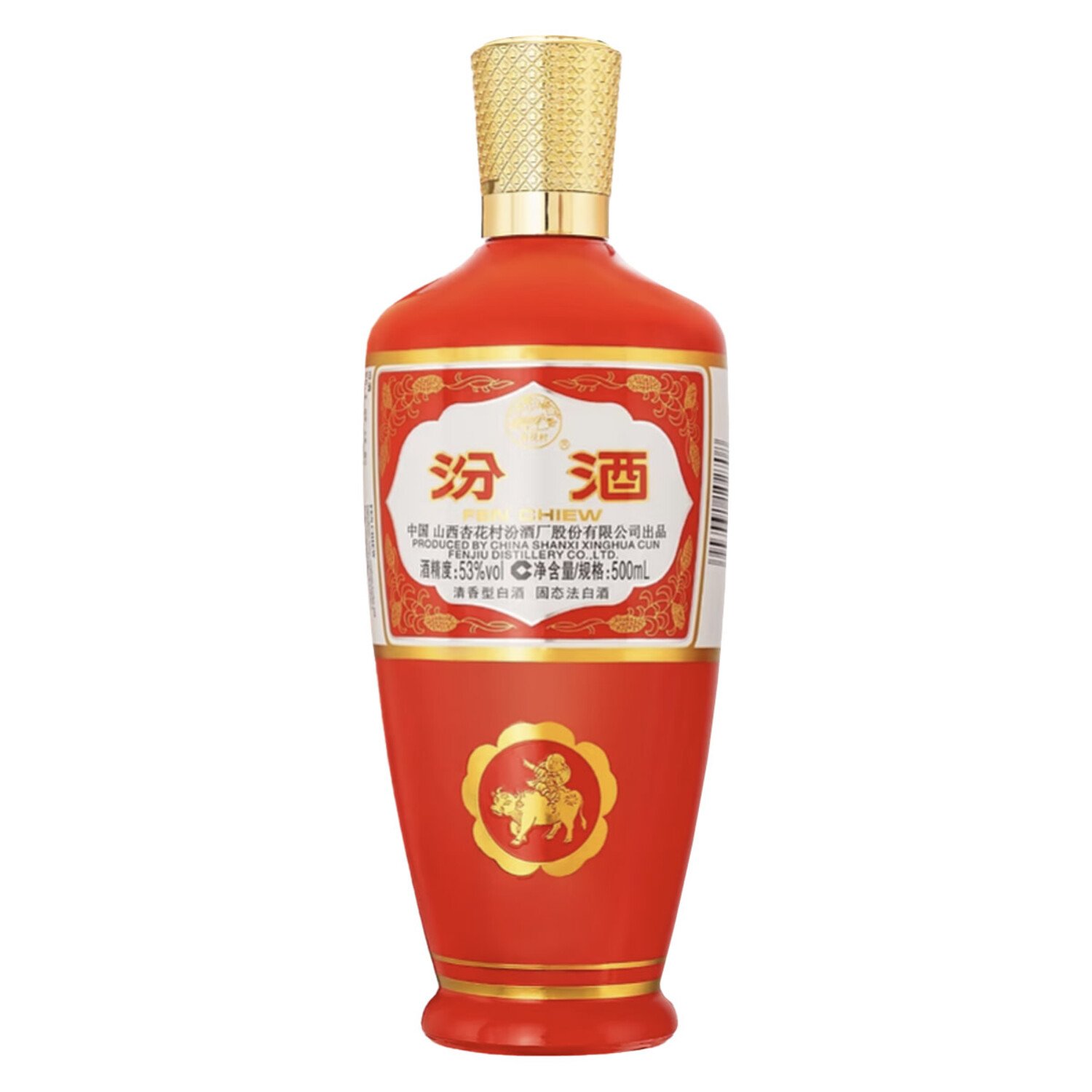 Xing Hua Cun Fen Chiew Red Bottle 500ml 汾酒红瓷$16 - Uncle Fossil