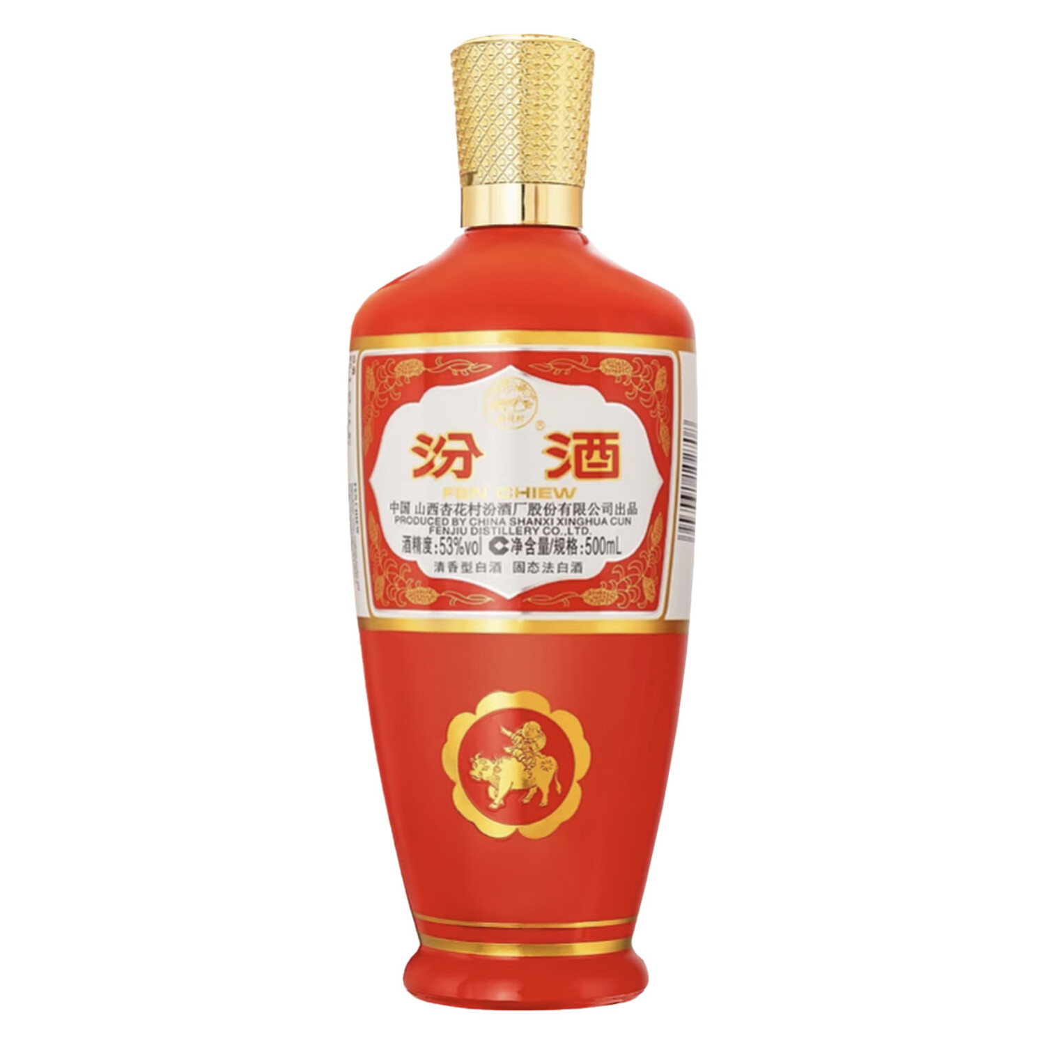 Xing Hua Cun Fen Chiew Red Bottle 500ml 汾酒红瓷$16 - Uncle Fossil
