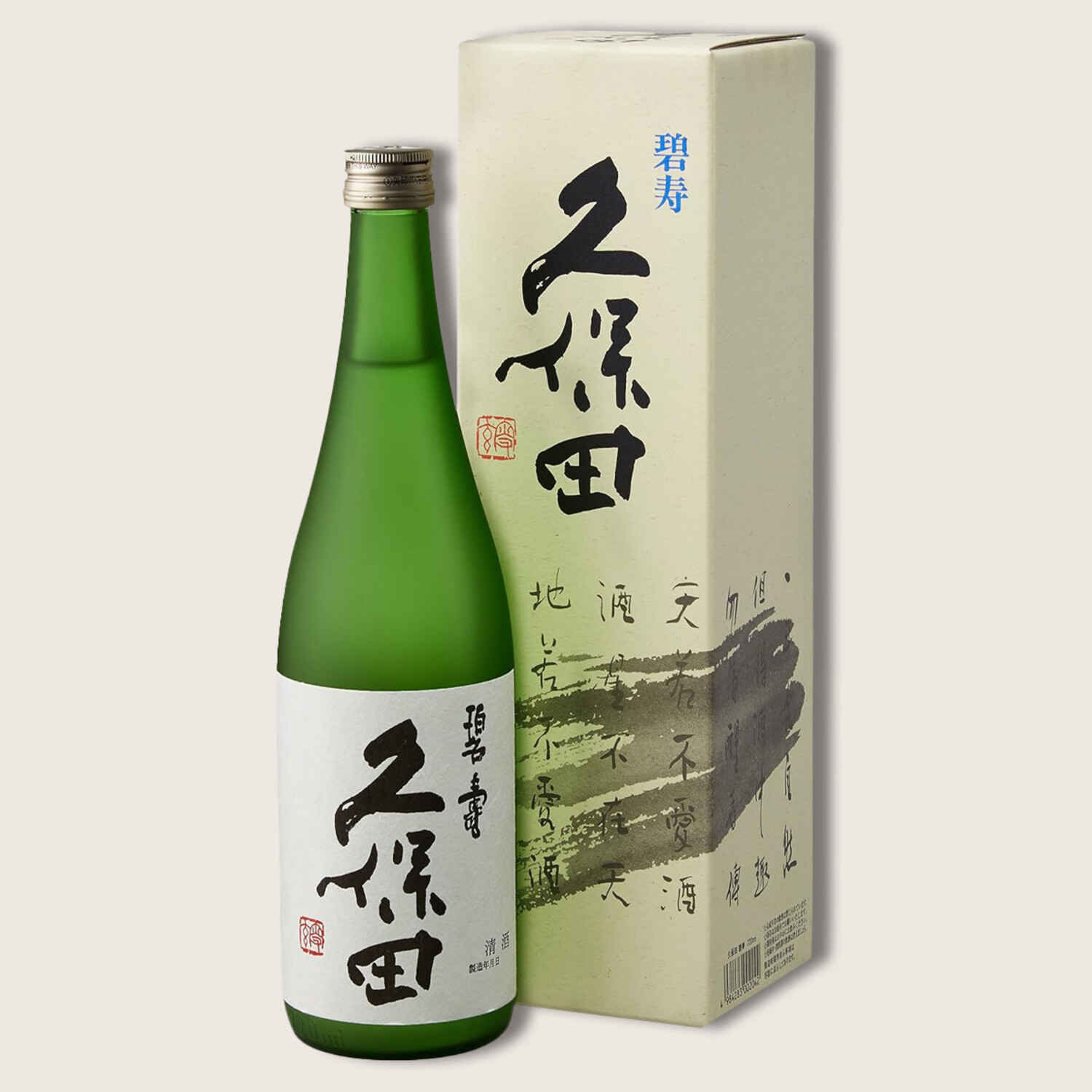Kubota Hekijyu Junmai Daiginjo 久保田碧壽 720ml $45 - Uncle