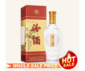 Xing Hua Cun Fen Chiew Glass Bottle 500ml 汾酒四十八度$30 - Uncle