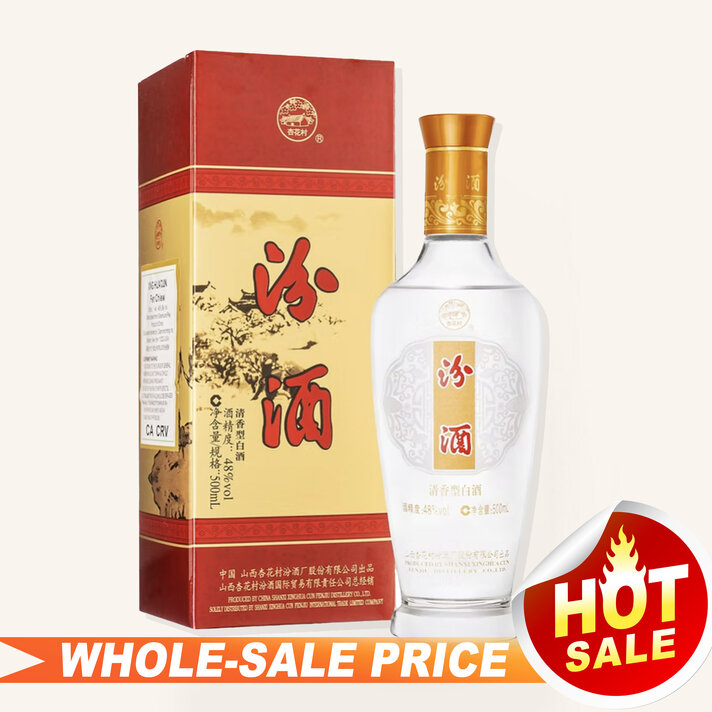 中国白酒全美最低批发价/中国白酒最低价成箱批发价Spirits Sake Baijiu