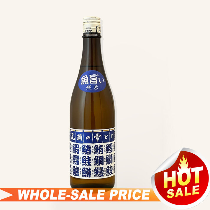 Collection - Uncle Fossil Wine&Spirits