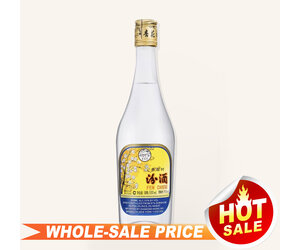 Fen Chiew Glass 500ml 杏花村汾酒$17 - Uncle Fossil Wine&Spirits