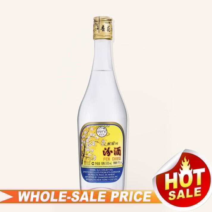 中国白酒全美最低批发价/中国白酒最低价成箱批发价Spirits Sake Baijiu