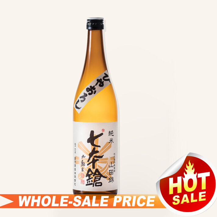 Izumo Fuji Yamada Nishiki 50 Shimane Local Junmai Ginjo Sake $39
