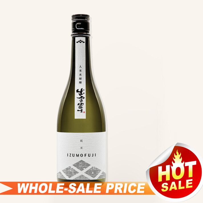 Kuzuryu Daiginjo Silk Dragon Daiginjo Sake 720ml $79 - Uncle