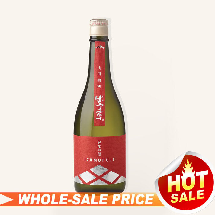 Hakkaisan 45 Junmai Daiginjo Sake 720ml 八海山純米大吟釀$32