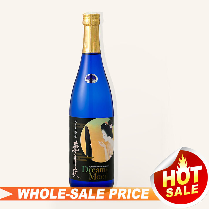 Kuzuryu Daiginjo Silk Dragon Daiginjo Sake 720ml $79 - Uncle