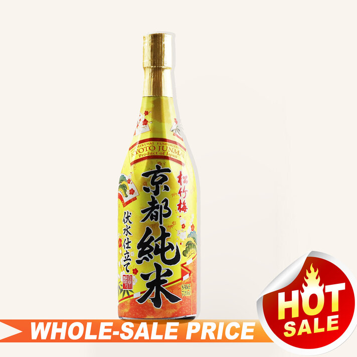 Yuri Masamune Futsushu Junmai Ginjo Sake 1.8L 由利正宗純米吟釀$48