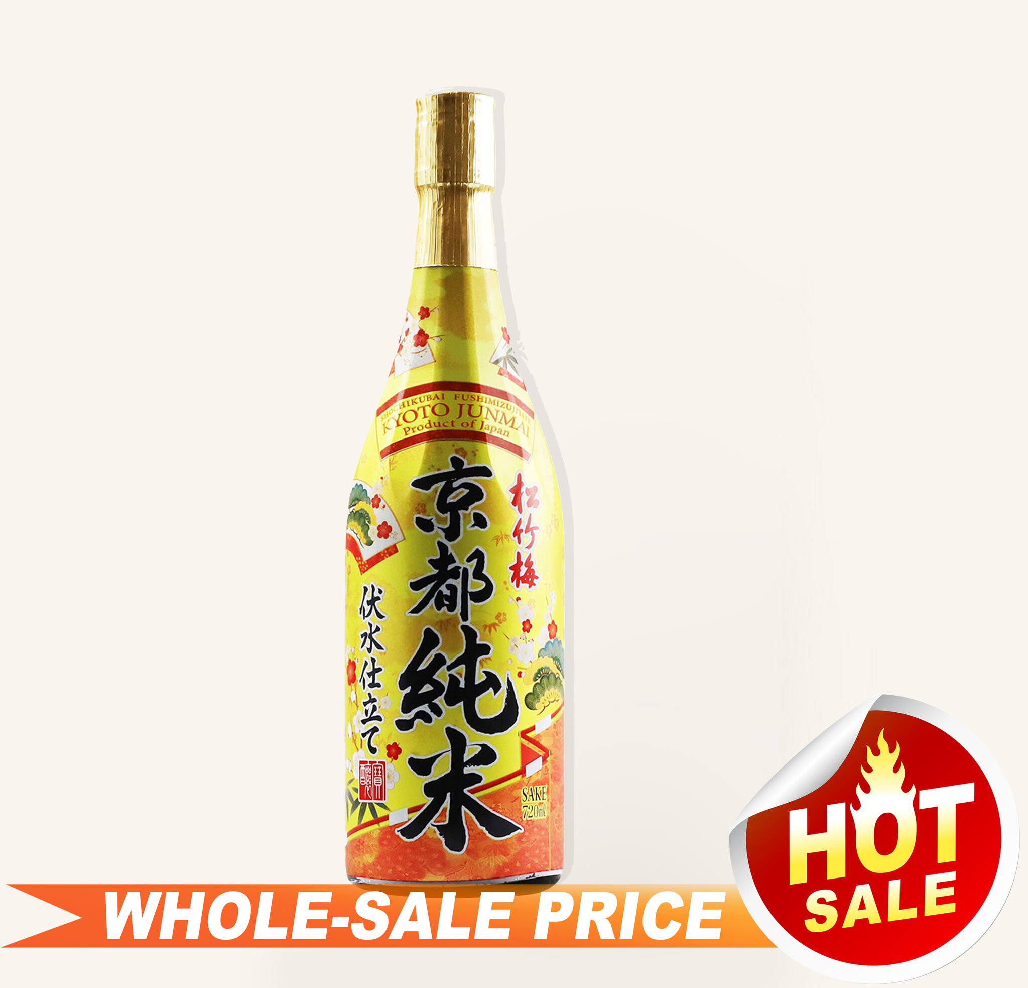 Sho Chiku Bai Kyoto Fushimizu Jitate Junmai Sake 720ml $18 - Uncle