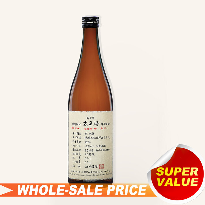 Yuri Masamune Futsushu Junmai Ginjo Sake 1.8L 由利正宗純米吟釀$48