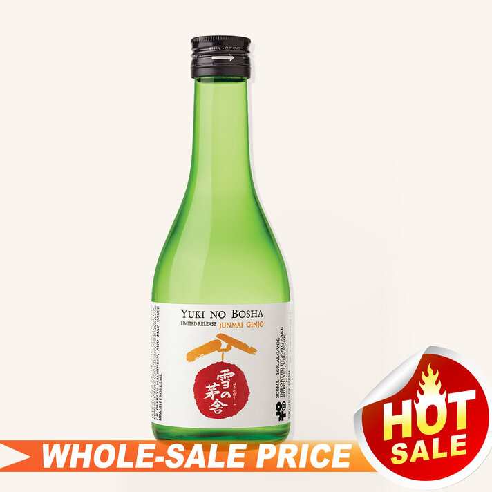 Yuki - Uncle Fossil Wine&Spirits