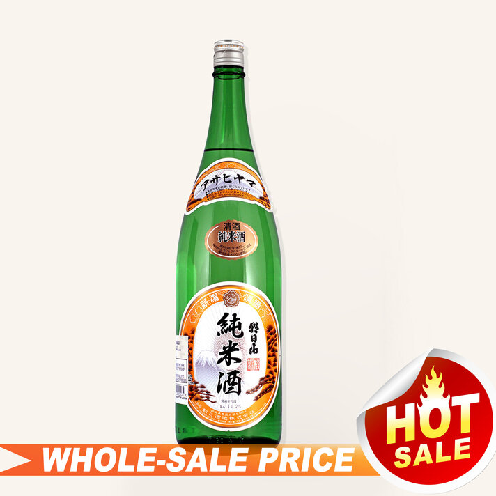 Boken Nigori Junmai Ginjo Sake 720ml冒険純米吟醸濁酒 $46 - Uncle