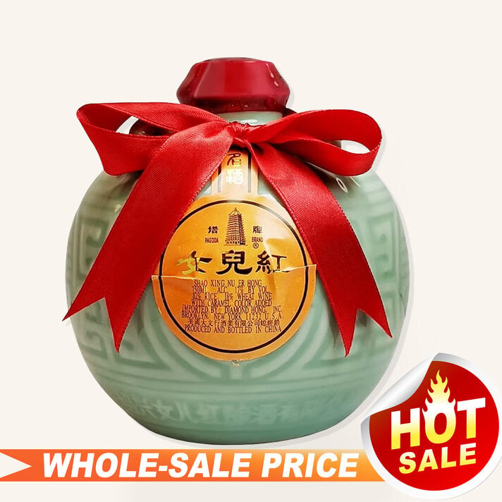 Sale【希少】古酒　紅梅　千年白酒　中国　高級QIANSHANPAICHIEW 中国白酒全美最低批发价/中国白酒最低价成箱批发价Spirits Sake Baijiu
