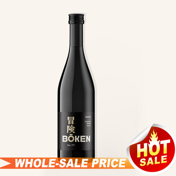 Boken Nigori Junmai Ginjo Sake 720ml冒険純米吟醸濁酒 $46 - Uncle
