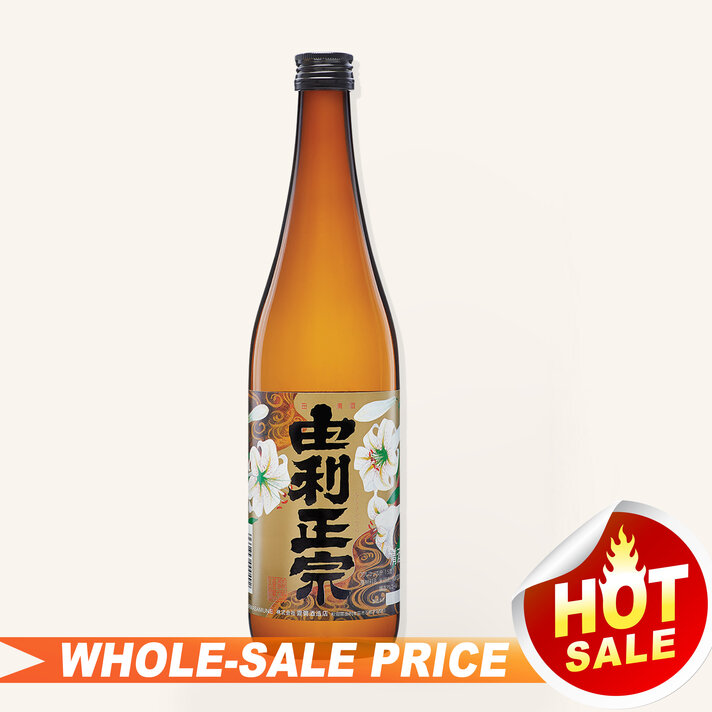 Asahiyama Junmai Sake 720ml 朝日山純米酒 $24 - Uncle Fossil