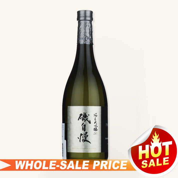 白鶴 シザー SUPERHARD No,76 NUMAZU EBI 白鶴 シザー SUPERHARD No,76 NUMAZU EBI