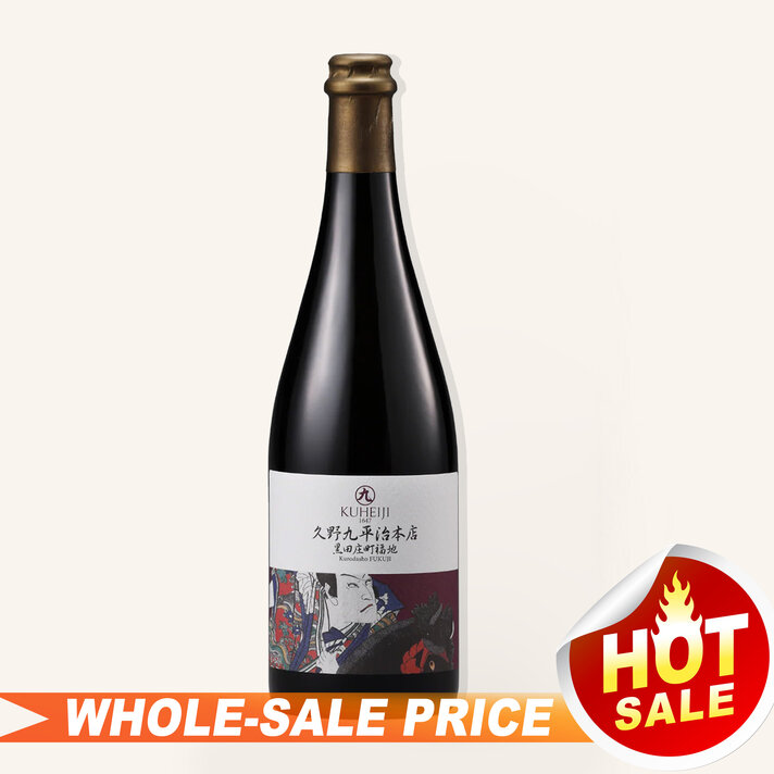 Boken Nana Junmai Ginjo Sake 720ml冒険純米吟醸生酒 $45 - Uncle