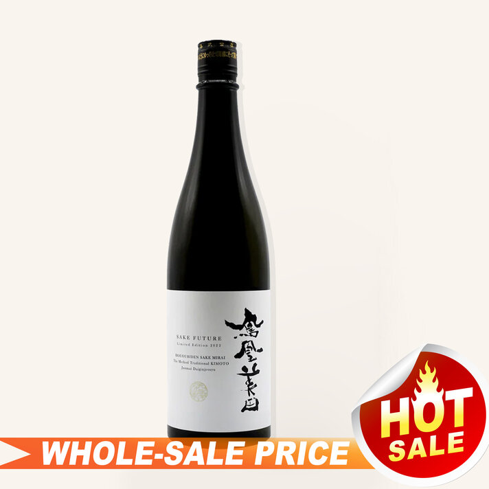 Sake Baijiu Discount & Wholesale prices &free delivery 日本清酒