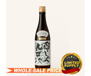 kuheiji-sauvage-omachi-junmai-