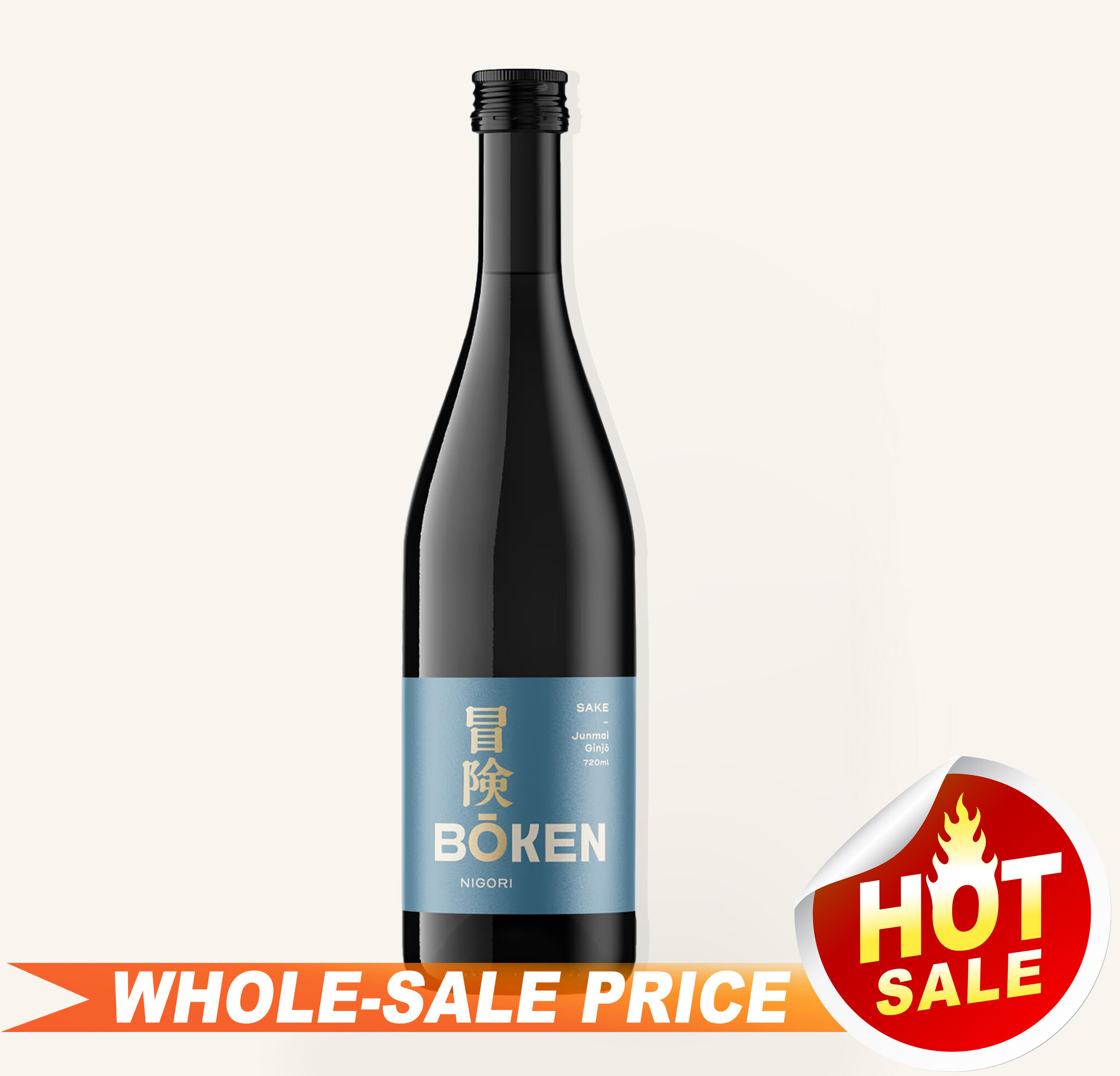boken-nigori-junmai-ginjo-sake