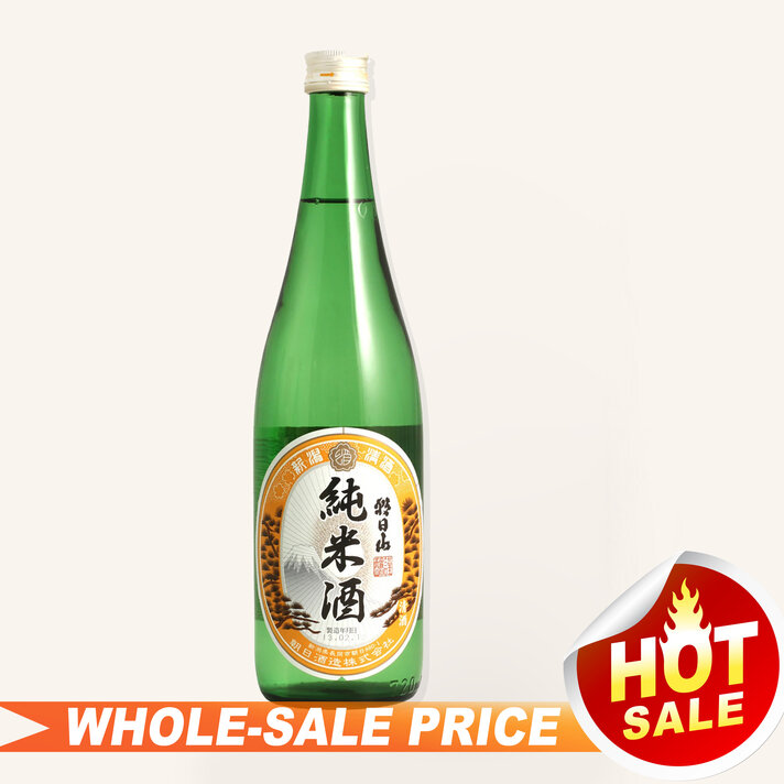 Ozeki Sakura Beauty 45 Junmai Daiginjo Sake 300ml 桜美人純米大吟醸