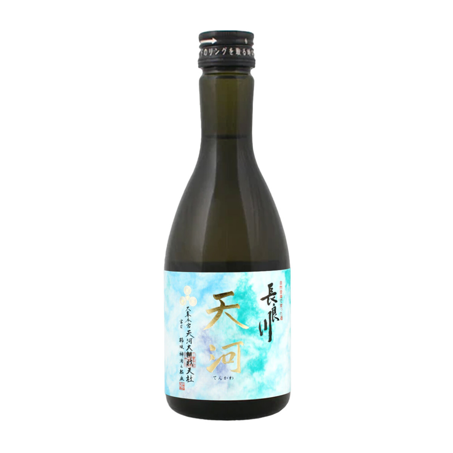 nagaragawa-tenkawa-junmai-